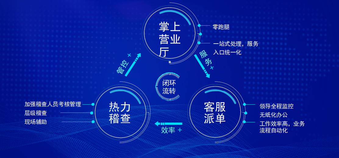 德尔1.png