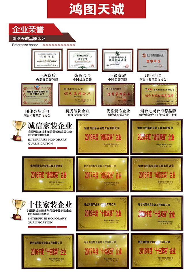 微信图片_20220317151650.jpg