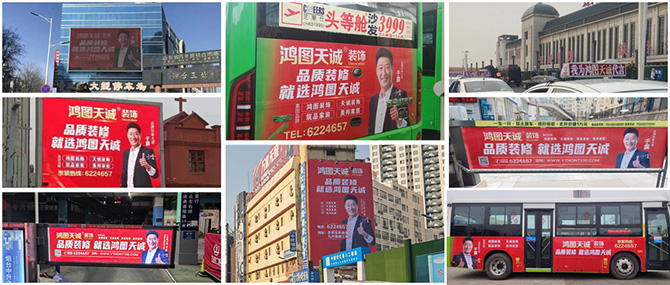 微信图片_20220318082916.jpg