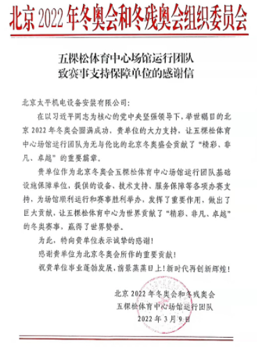 未标题-1.png