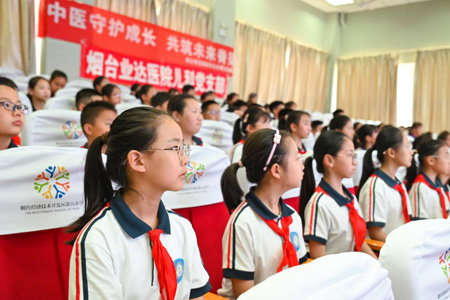 图片2a.jpg