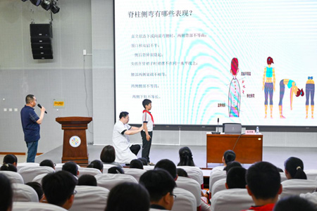 图片3a.jpg