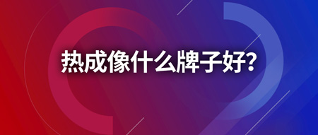 图片1a.jpg