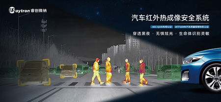 图片3a.jpg