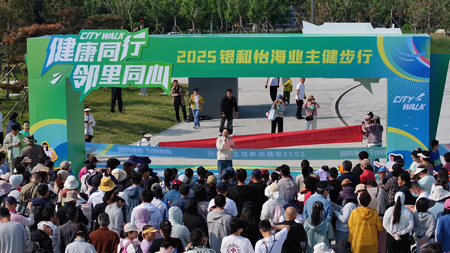 图片4a.jpg
