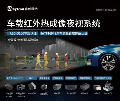图片21.jpg 图片21.jpg