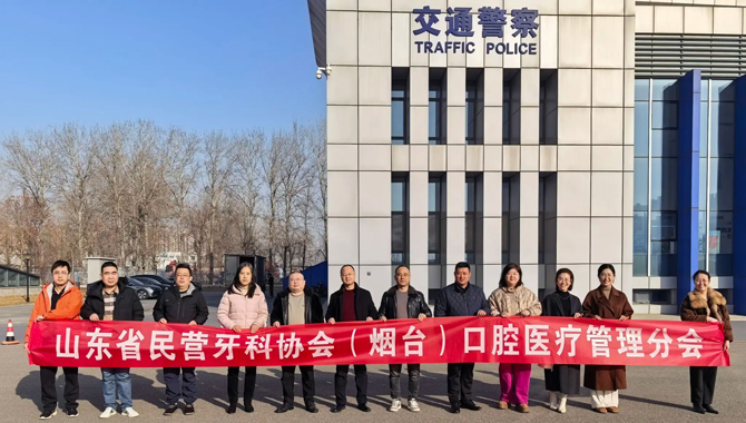 图片4.jpg 图片4.jpg