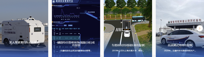 微信图片_2026-01-29_134144_433.png 微信图片_2026-01-29_134144_433.png