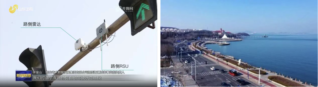 微信图片_2026-02-12_103655_145.png 微信图片_2026-02-12_103655_145.png