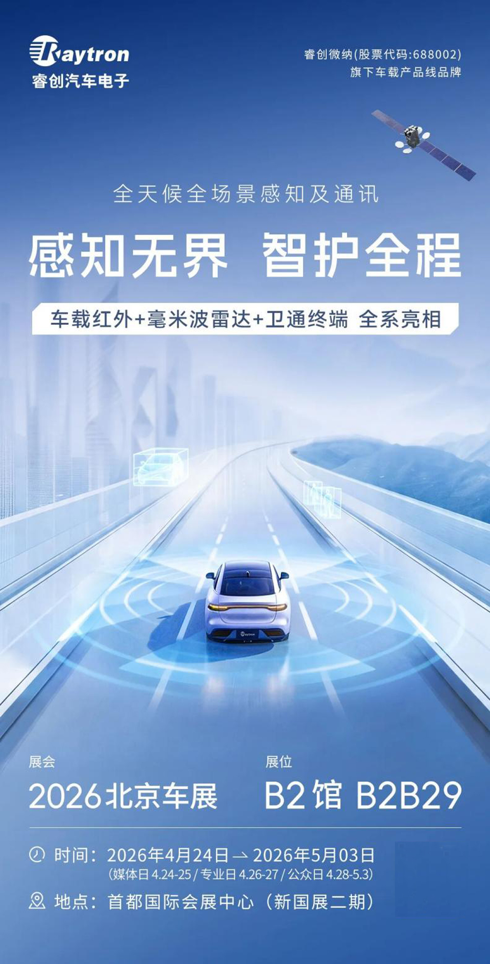图片17.jpg