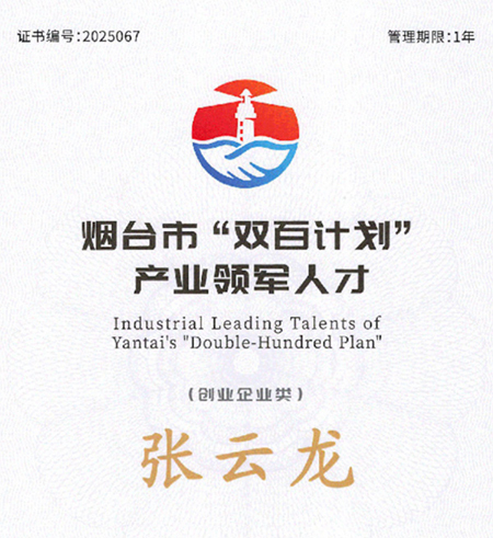 微信图片_20260701104522_3674_20.jpg 微信图片_20260701104522_3674_20.jpg