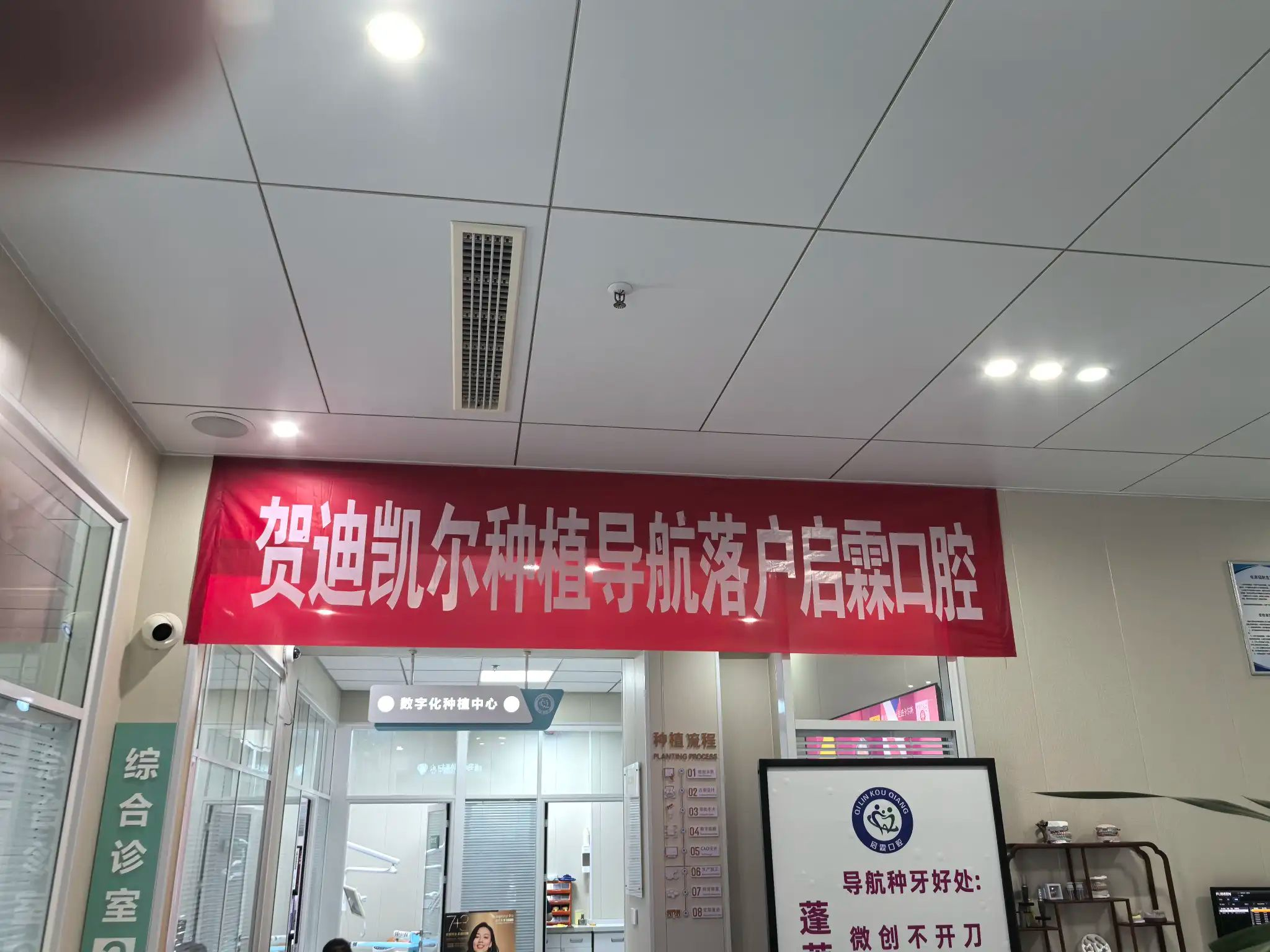 图片2.png 图片2.png